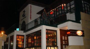 Formosa Chinese Restaurant